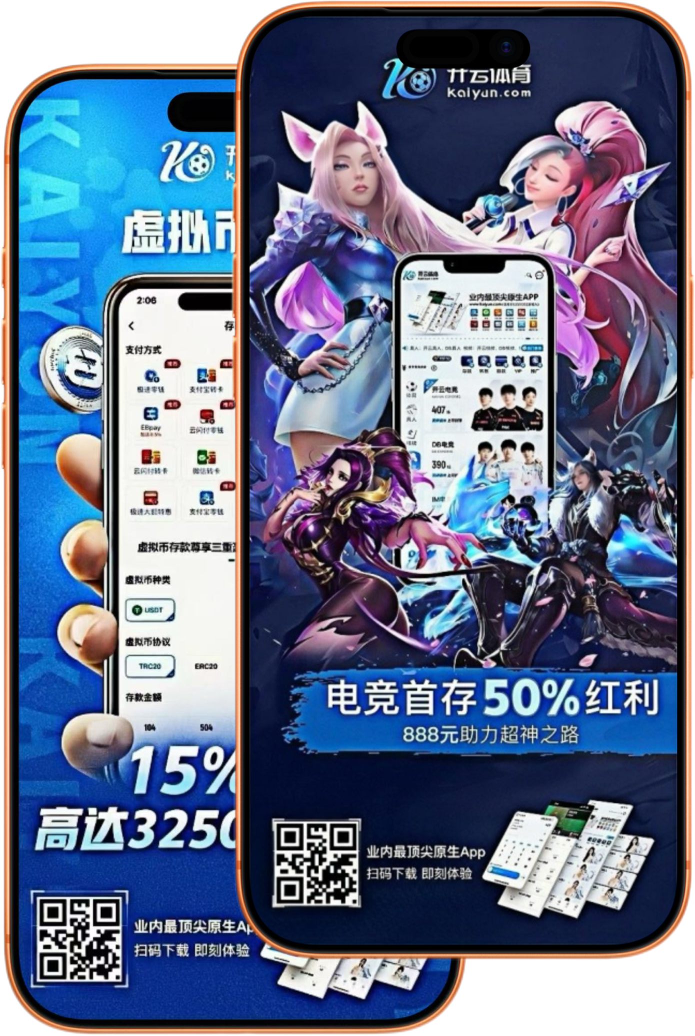 半岛|半岛平台注册入口